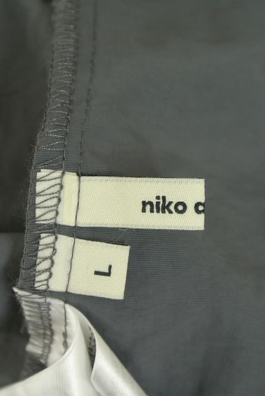 niko and...（ニコ アンド）ワンピース買取実績のブランドタグ画像