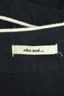 niko and...（ニコ アンド）の古着「商品番号：PR10332848」-6