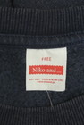 niko and...（ニコ アンド）の古着「商品番号：PR10332849」-6