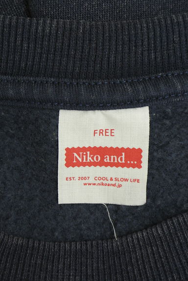 niko and...（ニコ アンド）の古着「USED加工裏起毛ロゴスウェット（スウェット・パーカー）」大画像６へ