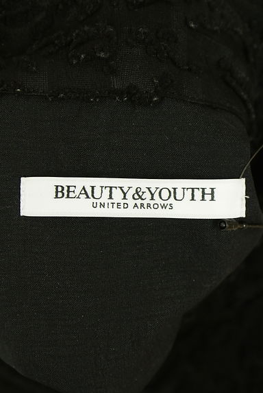 BEAUTY&YOUTH（ビューティ＆ユース）シャツ買取実績のブランドタグ画像