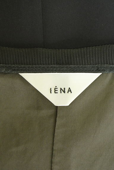 IENA（イエナ）スカート買取実績のブランドタグ画像