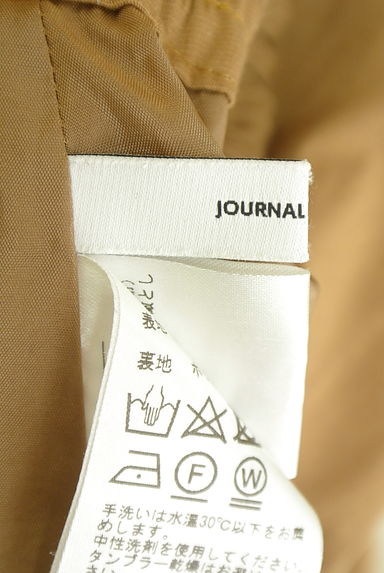 JOURNAL STANDARD（ジャーナルスタンダード）スカート買取実績のブランドタグ画像