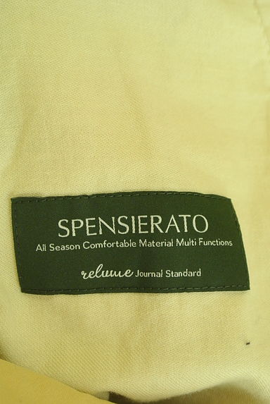 JOURNAL STANDARD relume（ジャーナルスタンダード レリューム）パンツ買取実績のブランドタグ画像