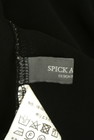 Spick and Span（スピック＆スパン）の古着「商品番号：PR10332870」-6