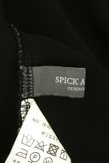 Spick and Span（スピック＆スパン）トップス買取実績のブランドタグ画像