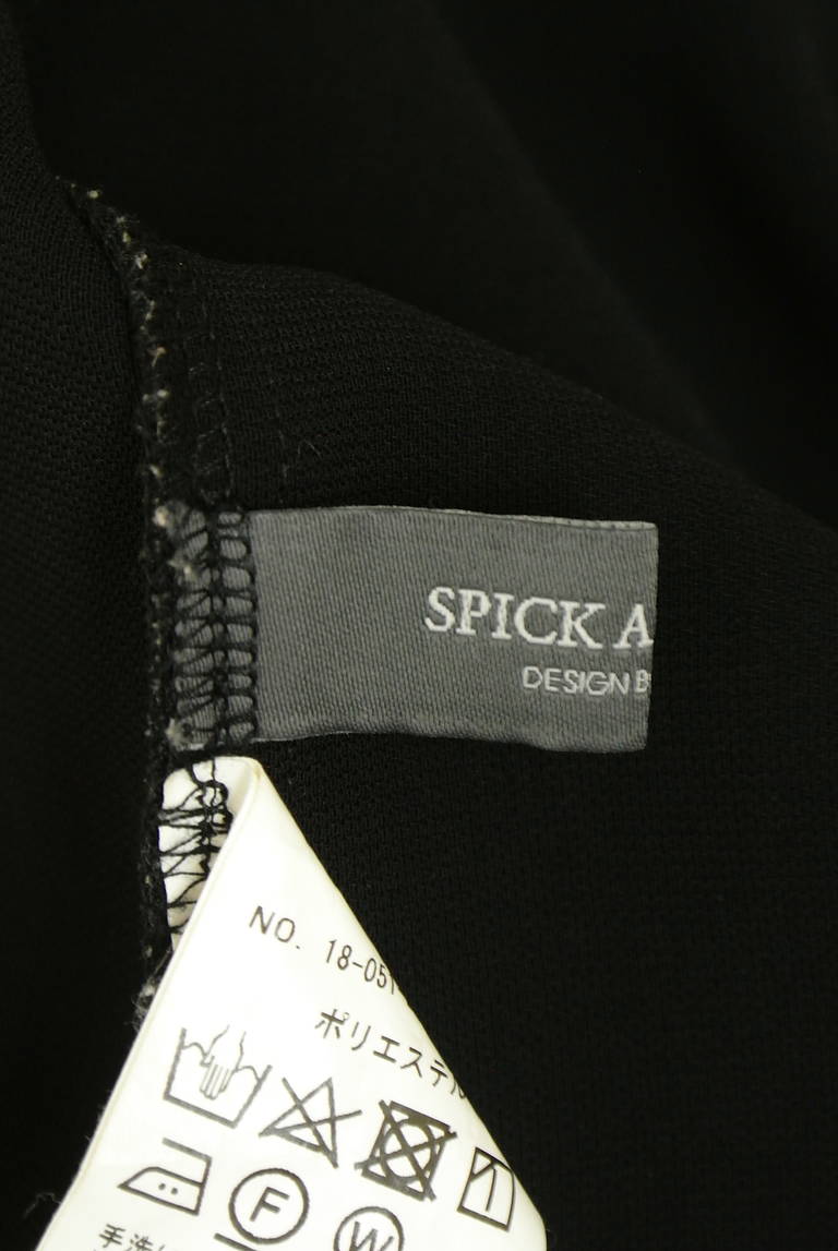 Spick and Span（スピック＆スパン）の古着「商品番号：PR10332870」-大画像6