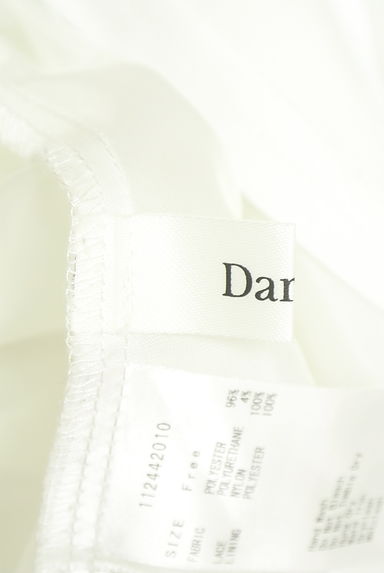 Darich（ダーリッチ）パンツ買取実績のブランドタグ画像