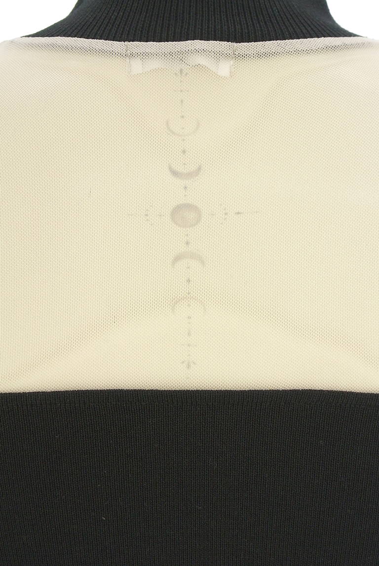 Darich（ダーリッチ）の古着「商品番号：PR10332873」-大画像5