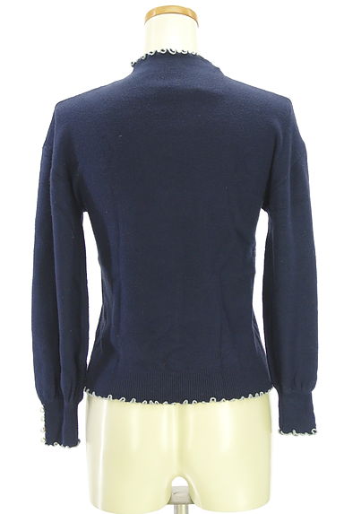 axes femme（アクシーズファム）トップス買取実績の後画像