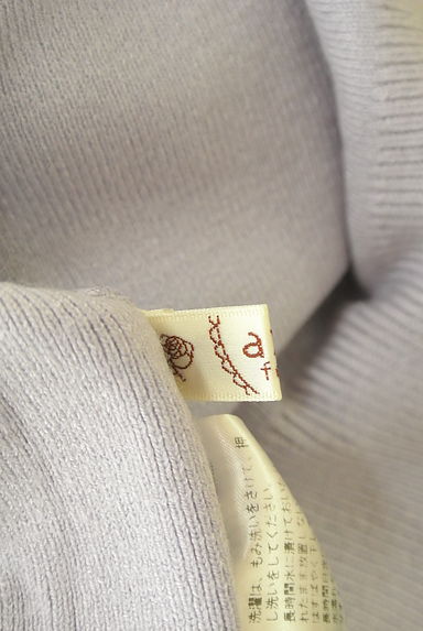 axes femme（アクシーズファム）トップス買取実績のブランドタグ画像