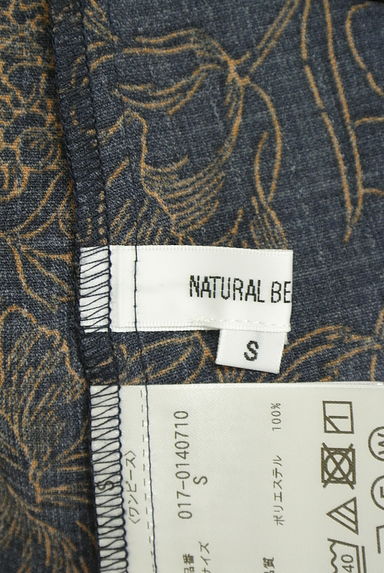NATURAL BEAUTY BASIC（ナチュラルビューティベーシック）ワンピース買取実績のブランドタグ画像
