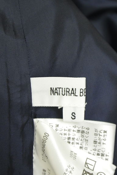 NATURAL BEAUTY BASIC（ナチュラルビューティベーシック）ワンピース買取実績のブランドタグ画像