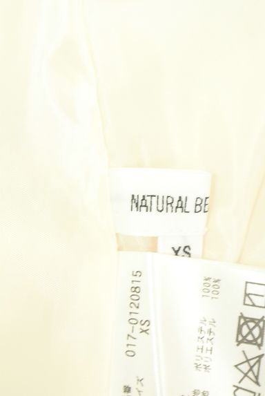 NATURAL BEAUTY BASIC（ナチュラルビューティベーシック）スカート買取実績のブランドタグ画像