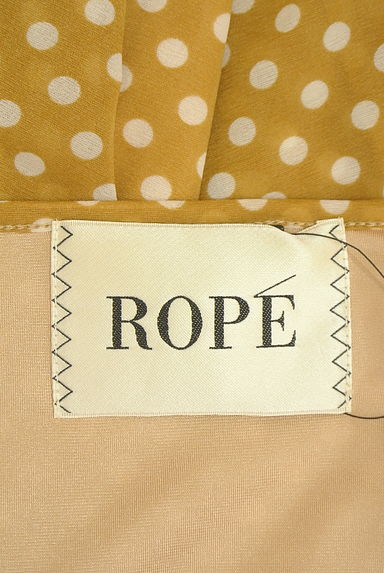 ROPE（ロペ）トップス買取実績のブランドタグ画像