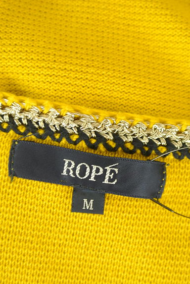 ROPE（ロペ）カーディガン買取実績のブランドタグ画像