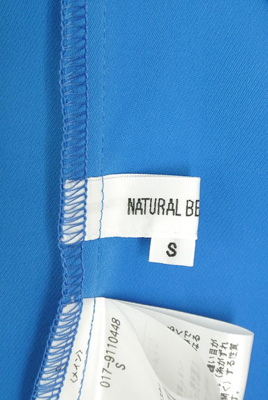 NATURAL BEAUTY BASIC（ナチュラルビューティベーシック）トップス買取実績のブランドタグ画像