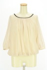 NATURAL BEAUTY BASIC（ナチュラルビューティベーシック）の古着「カットソー・プルオーバー」前