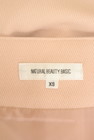 NATURAL BEAUTY BASIC（ナチュラルビューティベーシック）の古着「商品番号：PR10332923」-6