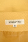 NATURAL BEAUTY BASIC（ナチュラルビューティベーシック）の古着「商品番号：PR10332924」-6