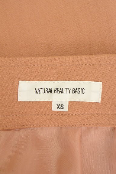 NATURAL BEAUTY BASIC（ナチュラルビューティベーシック）スカート買取実績のブランドタグ画像