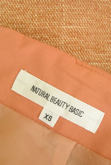 NATURAL BEAUTY BASIC（ナチュラルビューティベーシック）スカート買取実績のブランドタグ画像