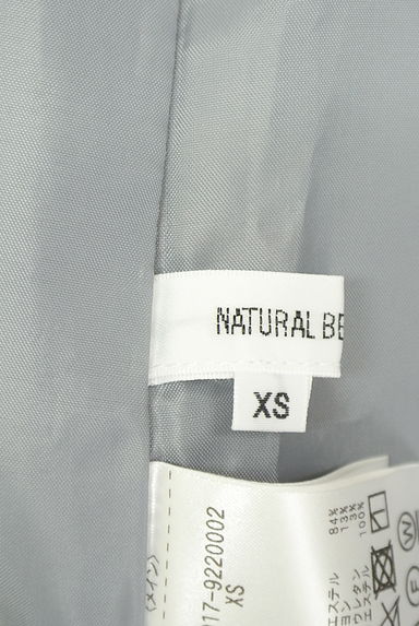 NATURAL BEAUTY BASIC（ナチュラルビューティベーシック）スカート買取実績のブランドタグ画像