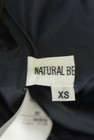 NATURAL BEAUTY BASIC（ナチュラルビューティベーシック）の古着「商品番号：PR10332932」-6
