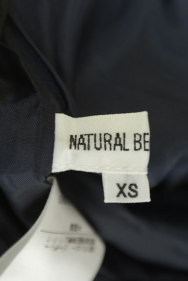 NATURAL BEAUTY BASIC（ナチュラルビューティベーシック）パンツ買取実績のブランドタグ画像