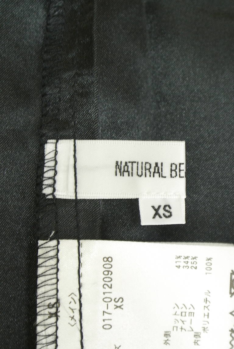 NATURAL BEAUTY BASIC（ナチュラルビューティベーシック）の古着「商品番号：PR10332933」-大画像6