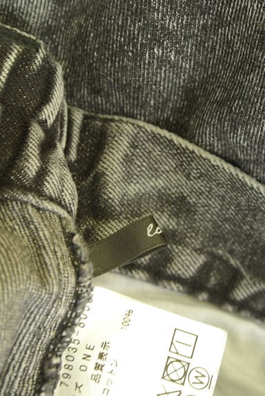 OSMOSIS（オズモーシス）スカート買取実績のブランドタグ画像