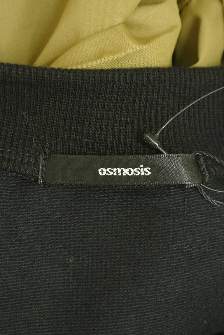 OSMOSIS（オズモーシス）の古着「商品番号：PR10332938」-大画像6