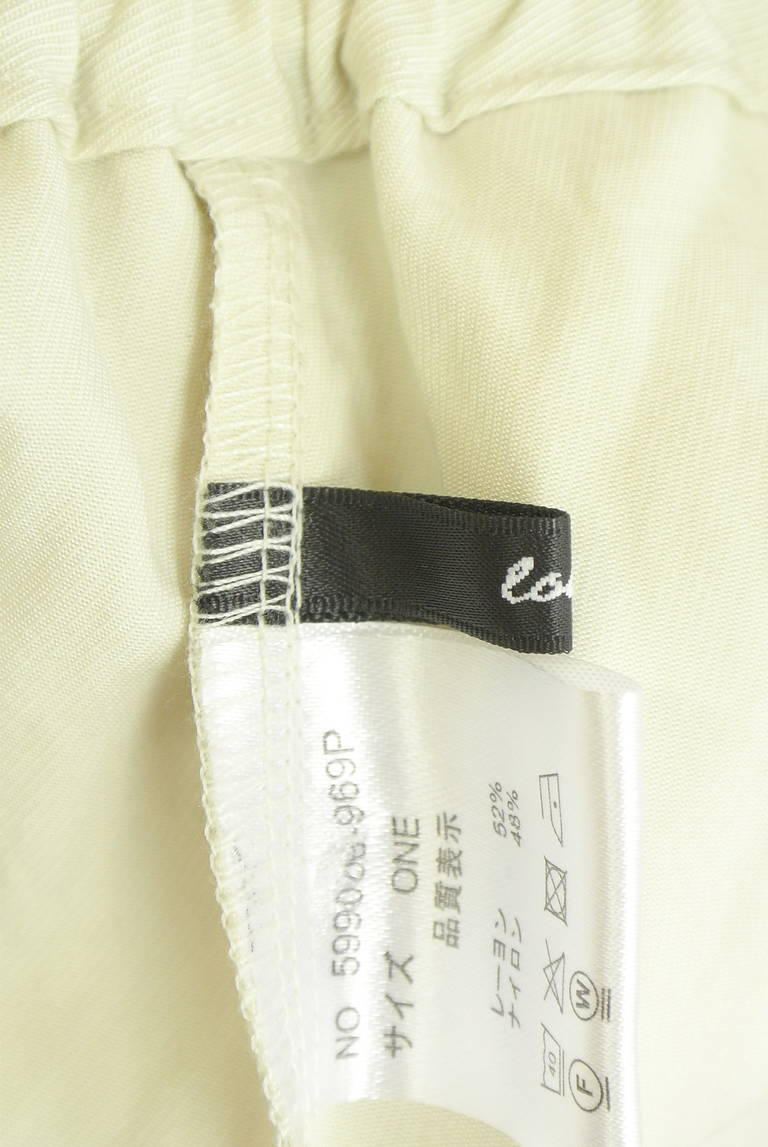 OSMOSIS（オズモーシス）の古着「商品番号：PR10332941」-大画像6