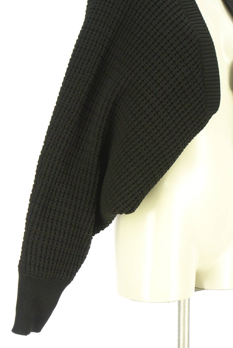 OSMOSIS（オズモーシス）の古着「商品番号：PR10332942」-大画像4