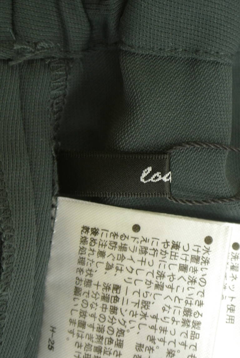 OSMOSIS（オズモーシス）の古着「商品番号：PR10332944」-大画像6