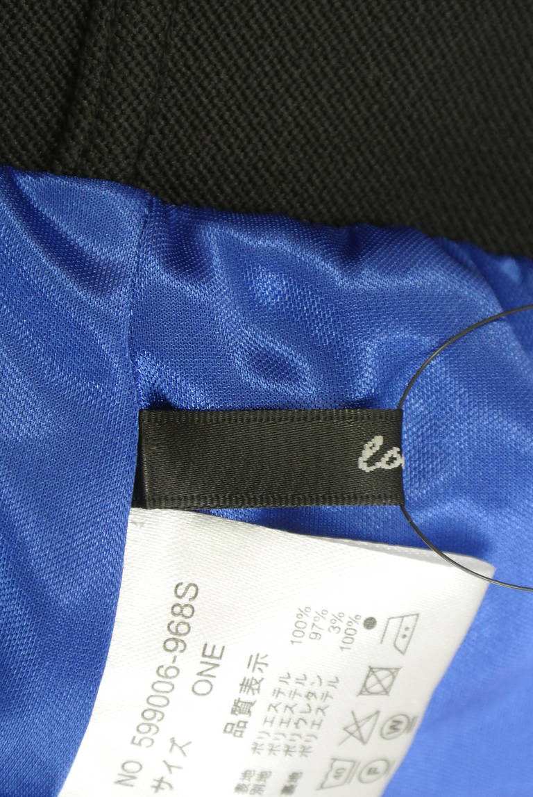 OSMOSIS（オズモーシス）の古着「商品番号：PR10332947」-大画像6