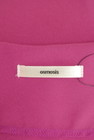 OSMOSIS（オズモーシス）の古着「商品番号：PR10332948」-6