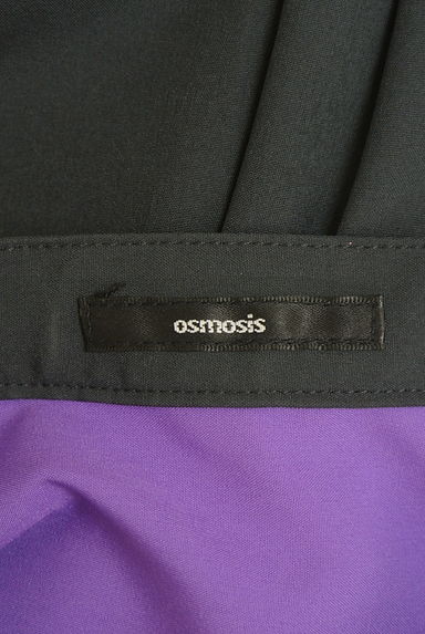 OSMOSIS（オズモーシス）ワンピース買取実績のブランドタグ画像