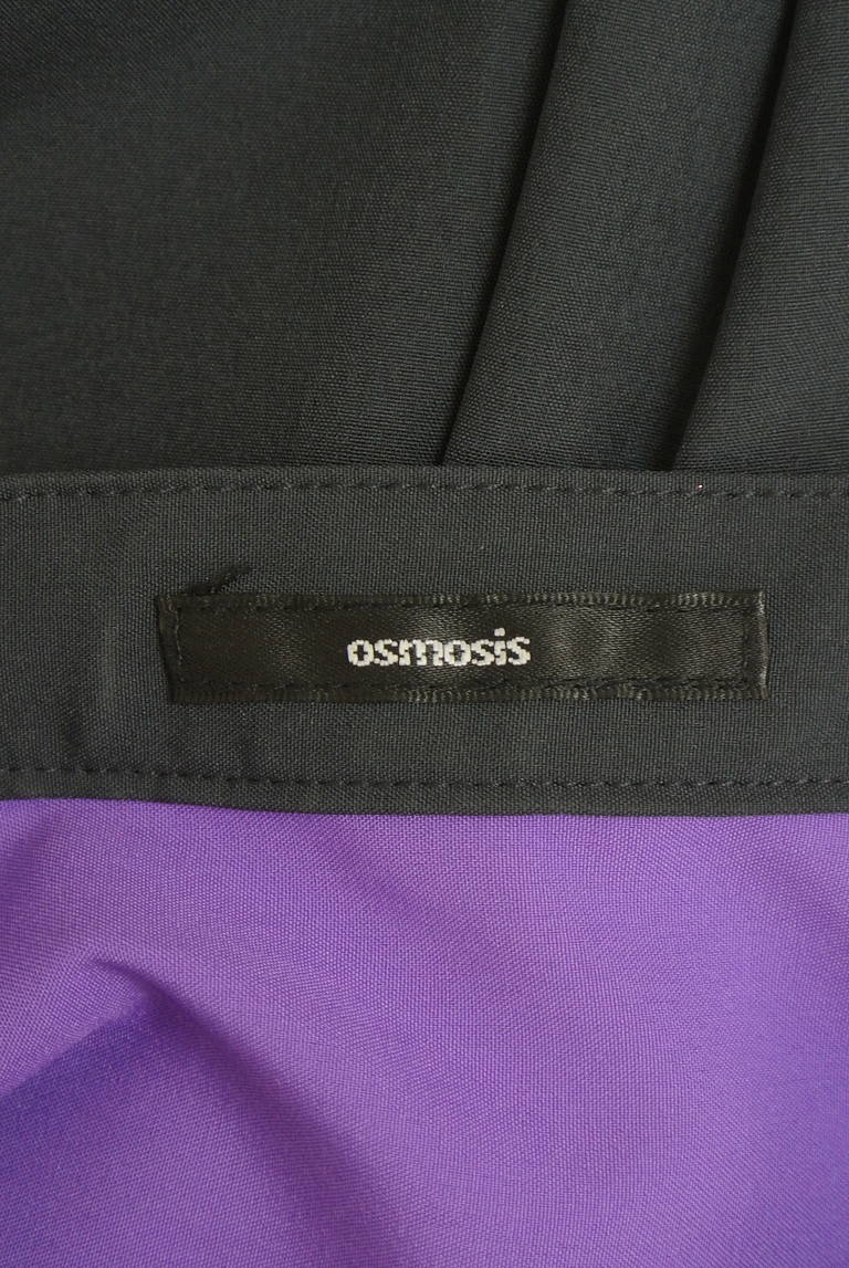 OSMOSIS（オズモーシス）の古着「商品番号：PR10332950」-大画像6