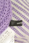 OSMOSIS（オズモーシス）の古着「商品番号：PR10332951」-6