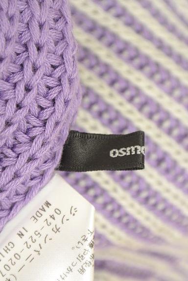 OSMOSIS（オズモーシス）カーディガン買取実績のブランドタグ画像
