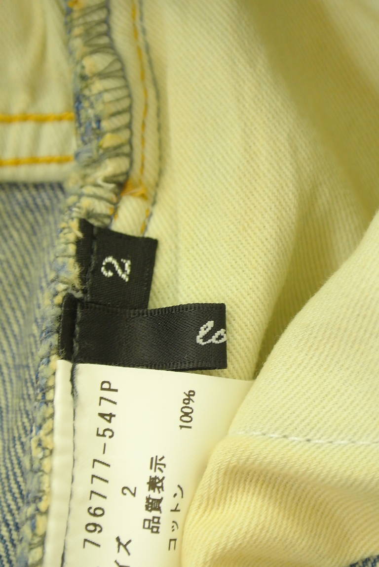 OSMOSIS（オズモーシス）の古着「商品番号：PR10332956」-大画像6