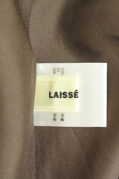 LAISSE PASSE（レッセパッセ）ワンピース買取実績のブランドタグ画像