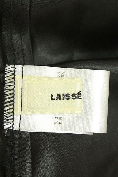LAISSE PASSE（レッセパッセ）ワンピース買取実績のブランドタグ画像