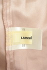 LAISSE PASSE（レッセパッセ）の古着「商品番号：PR10332965」-6