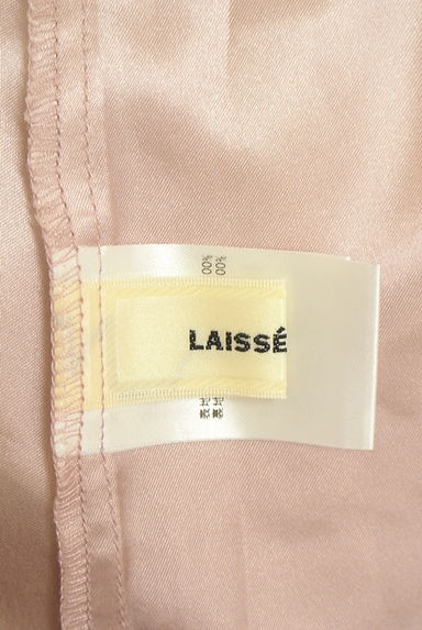 LAISSE PASSE（レッセパッセ）の古着「ドビードットシフォンロングワンピース（ワンピース・チュニック）」大画像６へ