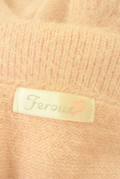 Feroux（フェルゥ）の古着「花刺しゅうオフショルニット（ニット）」大画像６へ