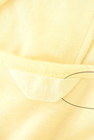 INGEBORG（インゲボルグ）の古着「商品番号：PR10332987」-6