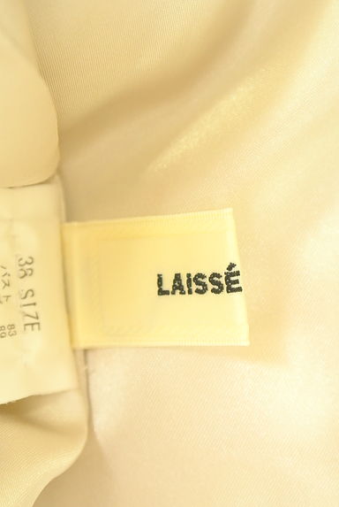 LAISSE PASSE（レッセパッセ）の古着「花柄シフォン×チュールレーススカート（スカート）」大画像６へ