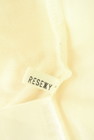 RESEXXY（リゼクシー）の古着「商品番号：PR10333000」-6